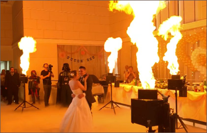 First Dance